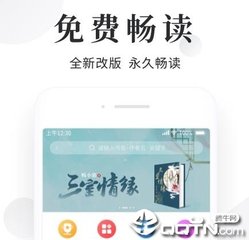 菲律宾移民需要加入菲籍吗(移民最新攻略)